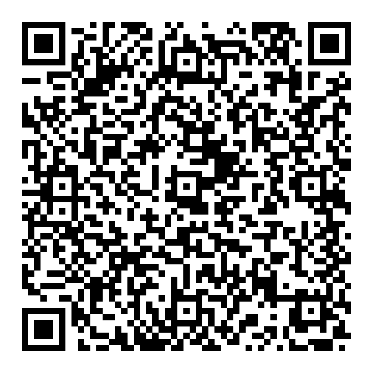Phase 2 QR
